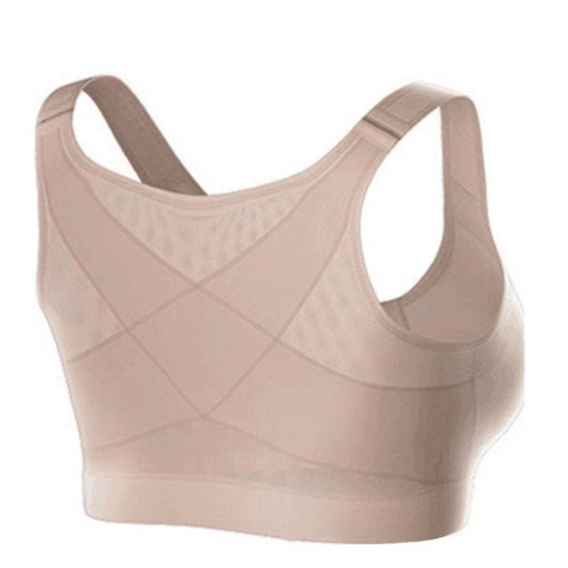 Sport Bra