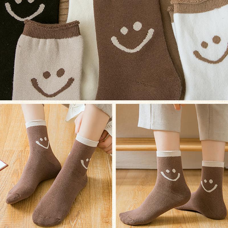Skønne smiley sokker